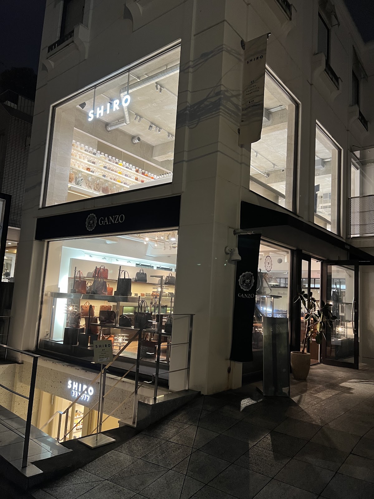 SHIRO Omotesando Main Store