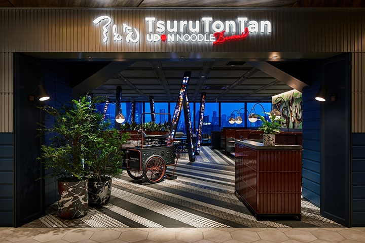Tsuru Ton Tan Shibuya