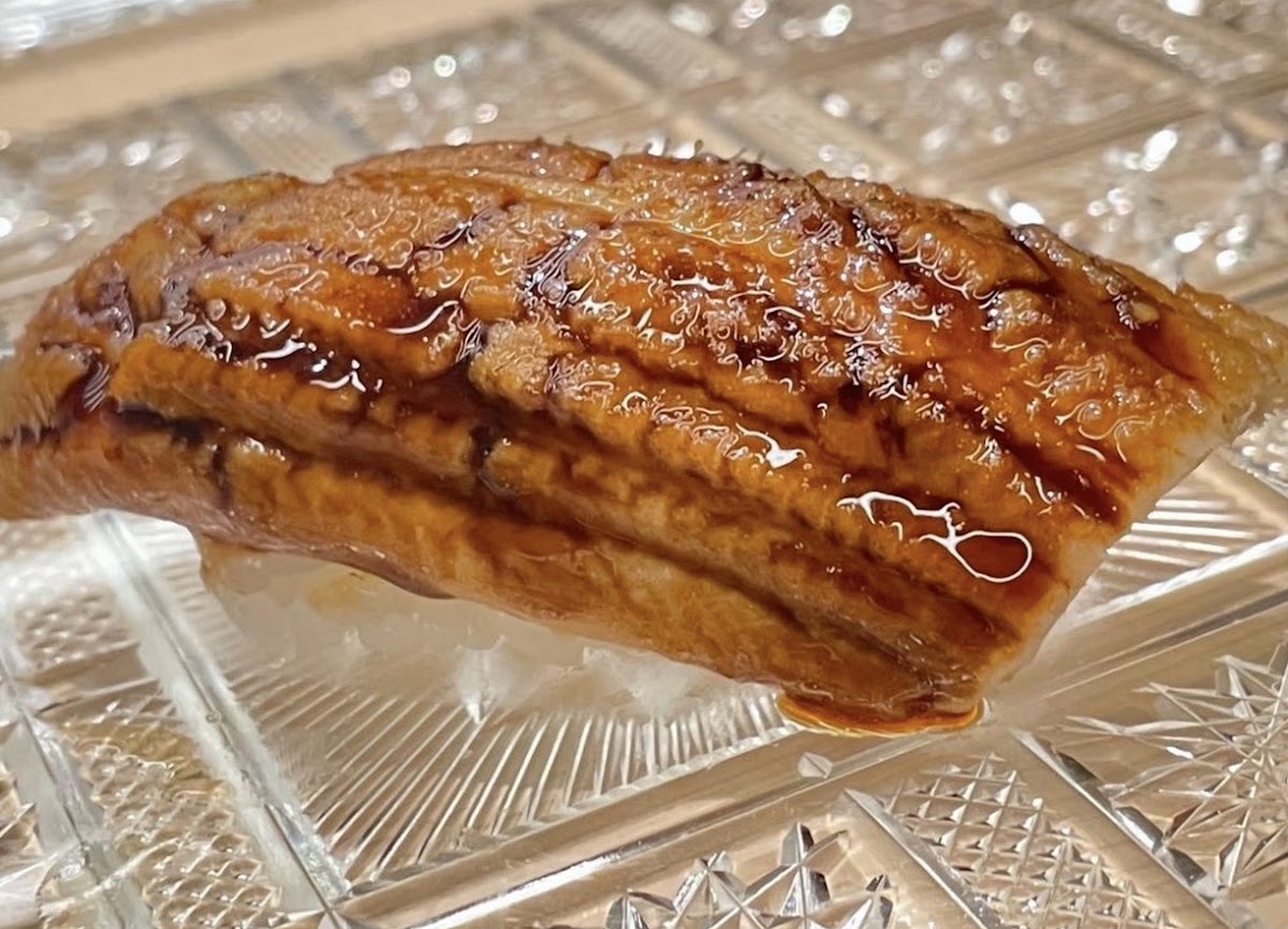 Ginza Harutaka