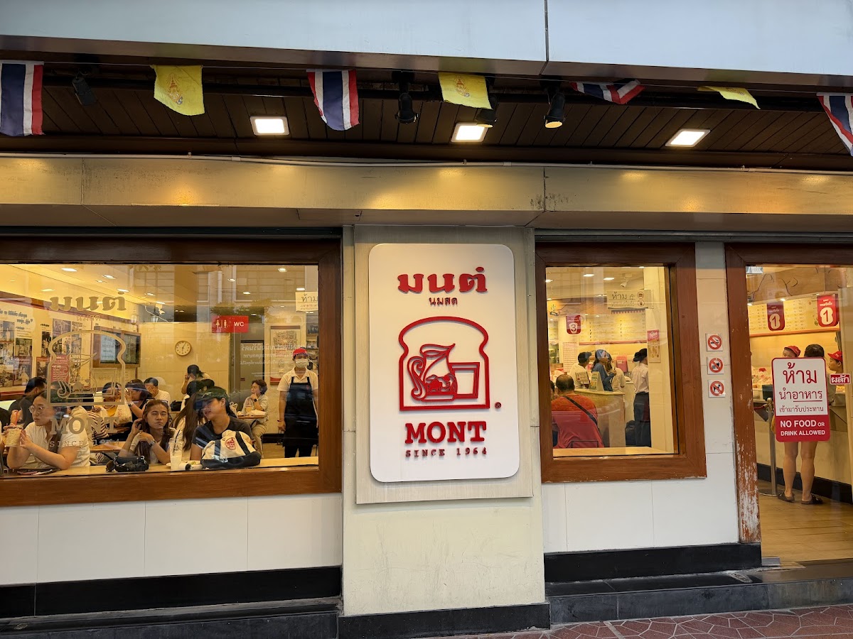 Mont NomSod