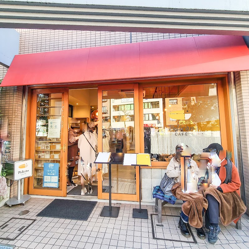 Pelican Café