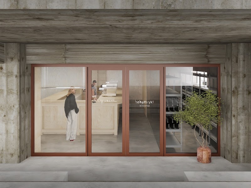 Sedai Coffee Hatagaya
