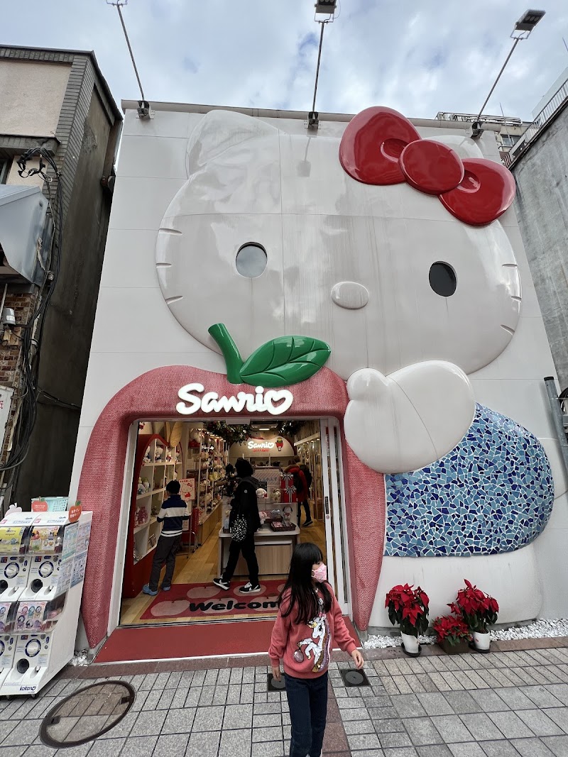 Sanrio Gift Gate Asakusa