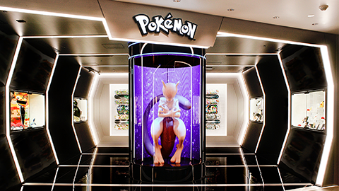 Pokemon Center Shibuya