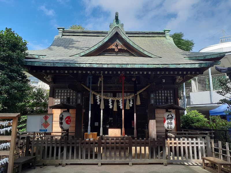 Yamatocho Hachiman-Shrine