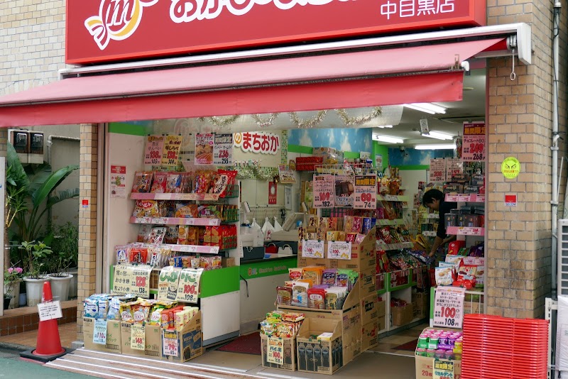 Okashi no Machioka Naka-Meguro