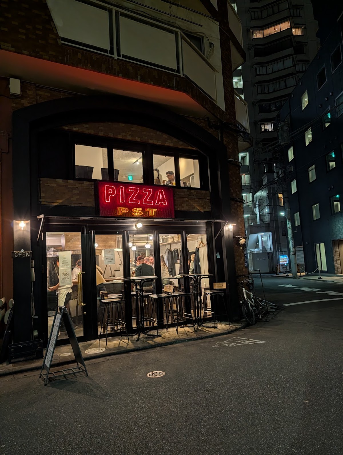 PST Higashi Azabu
