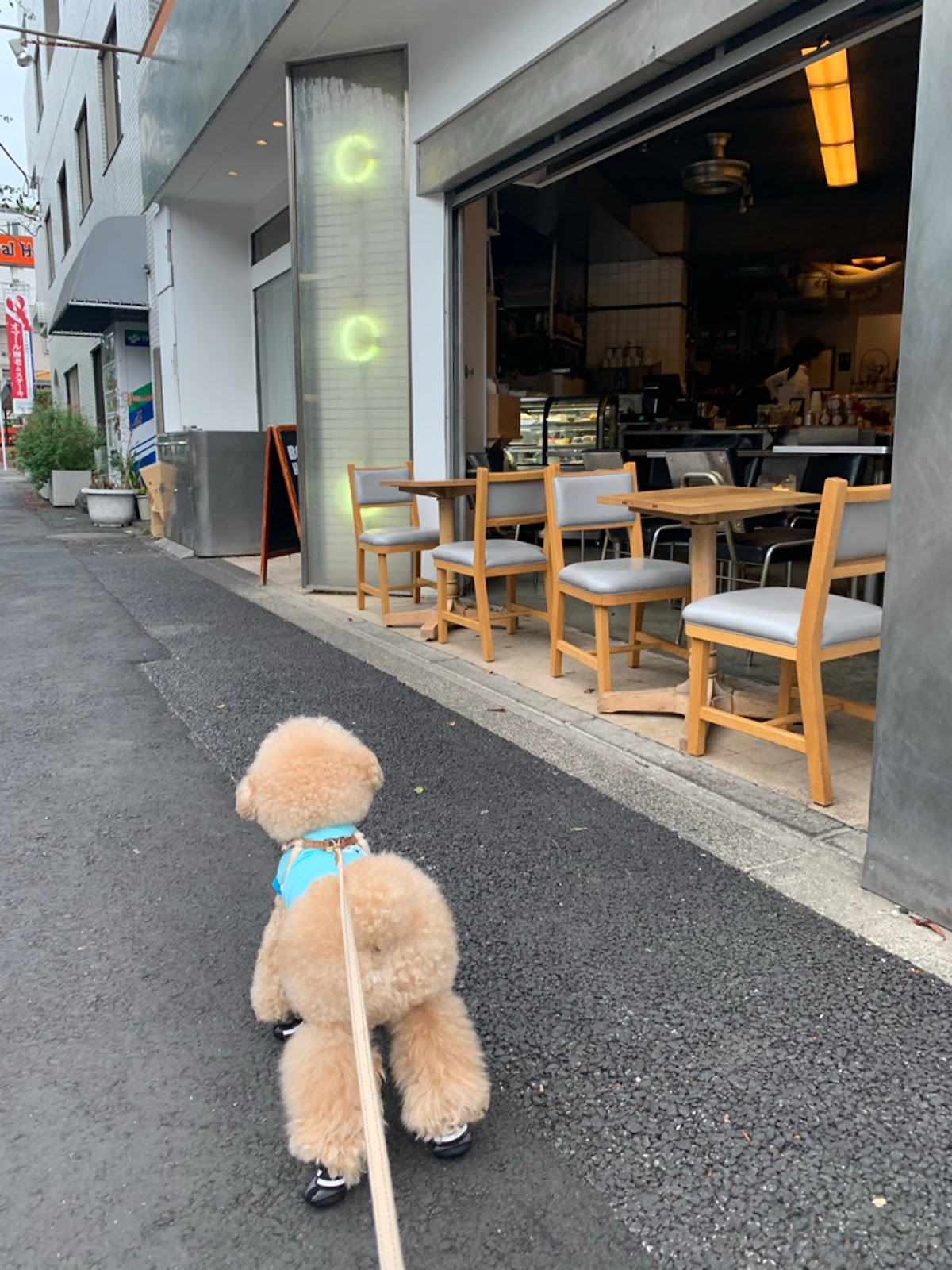 Bowery Kitchen