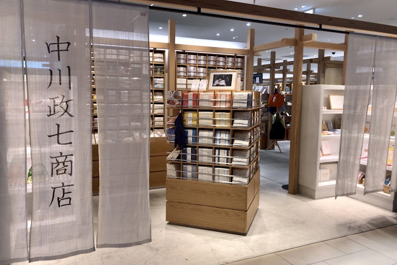 Nakagawa Masashichi Shoten Shibuya Store