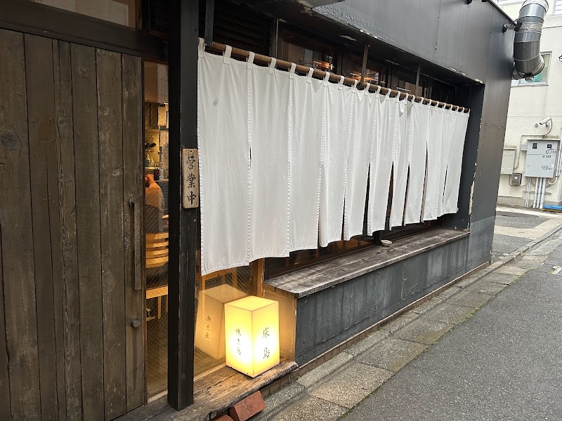 Tokoshima