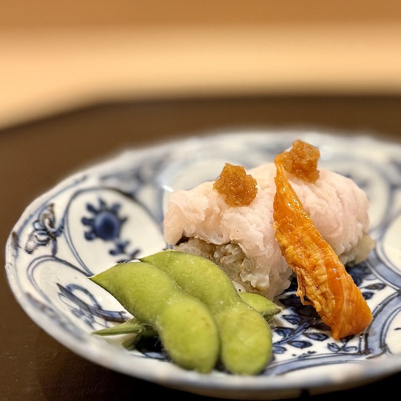 Ajiyuki