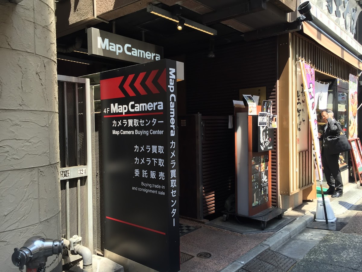 Map Camera