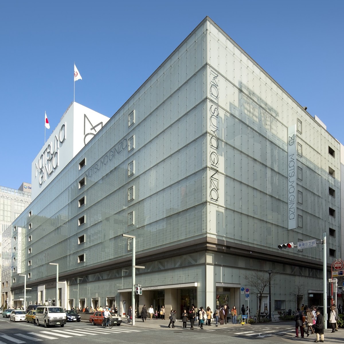 Matsuya Ginza