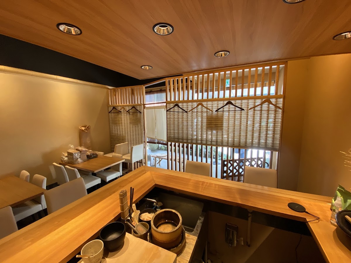 Isana Sushi Bar
