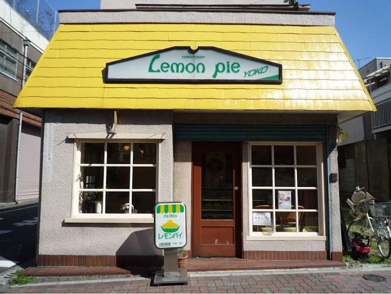 Lemon Pie Confectionery