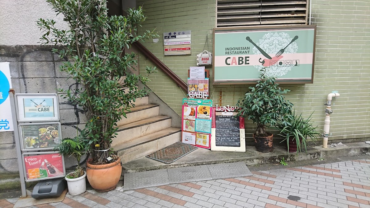 Cabe