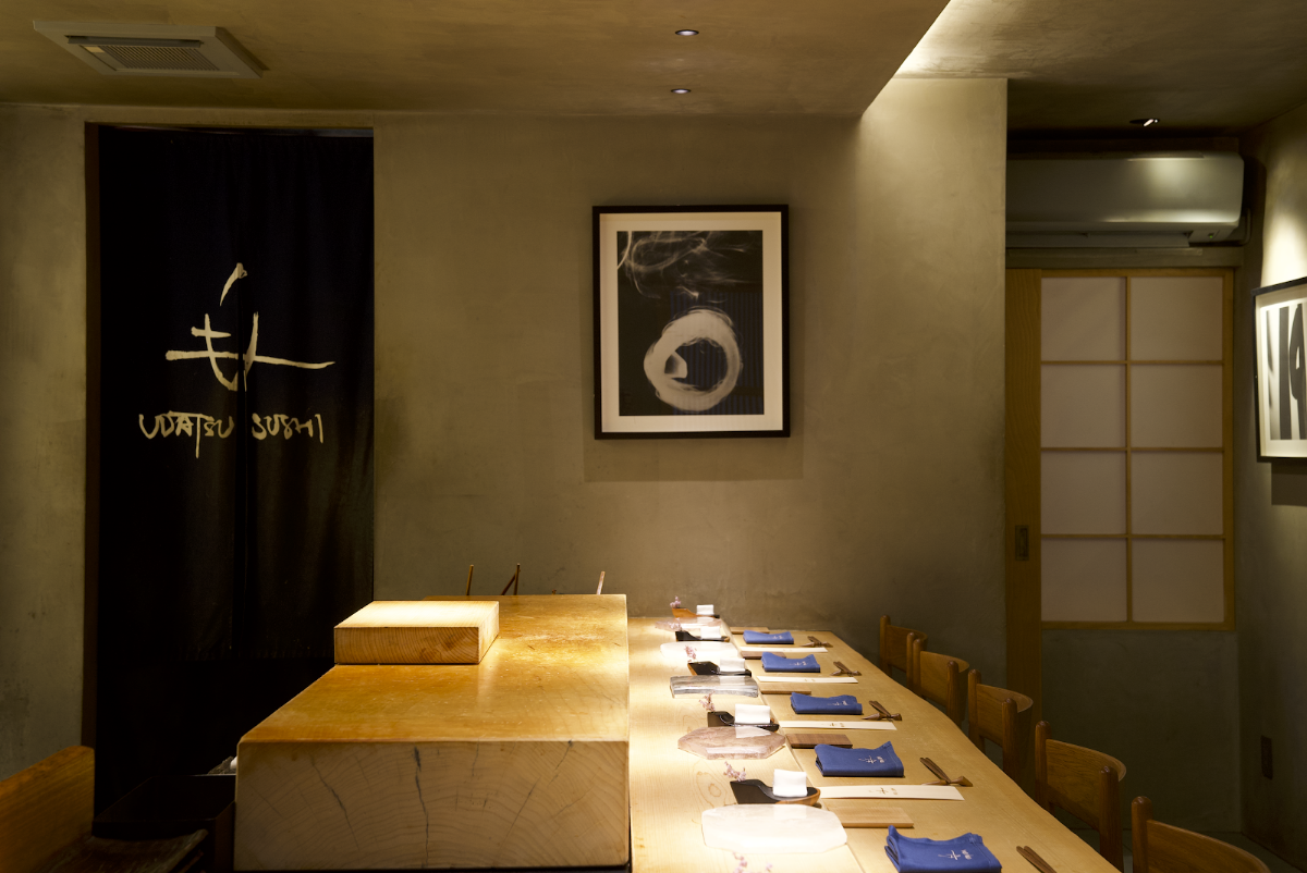 Udatsu Sushi