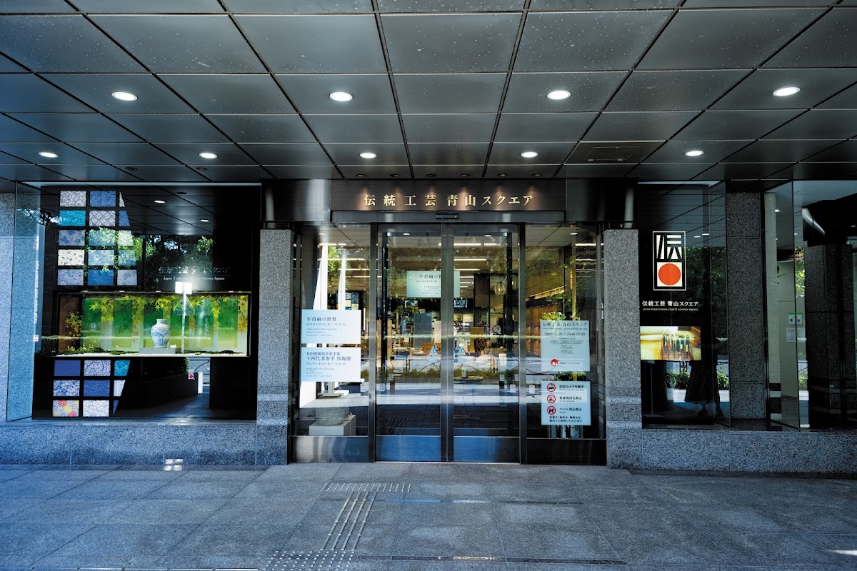 Japan Traditional Crafts Aoyama Square