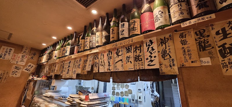Ajisen