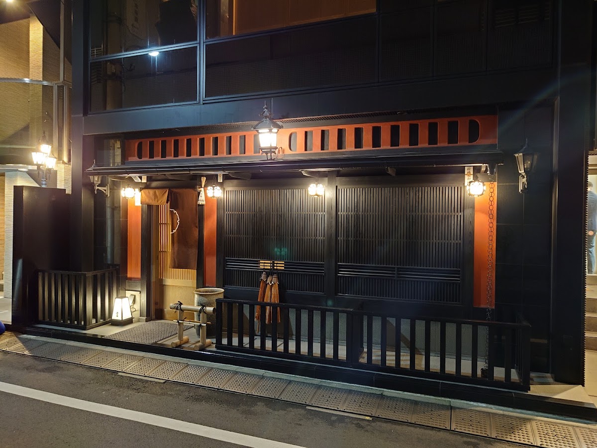 Iyuki