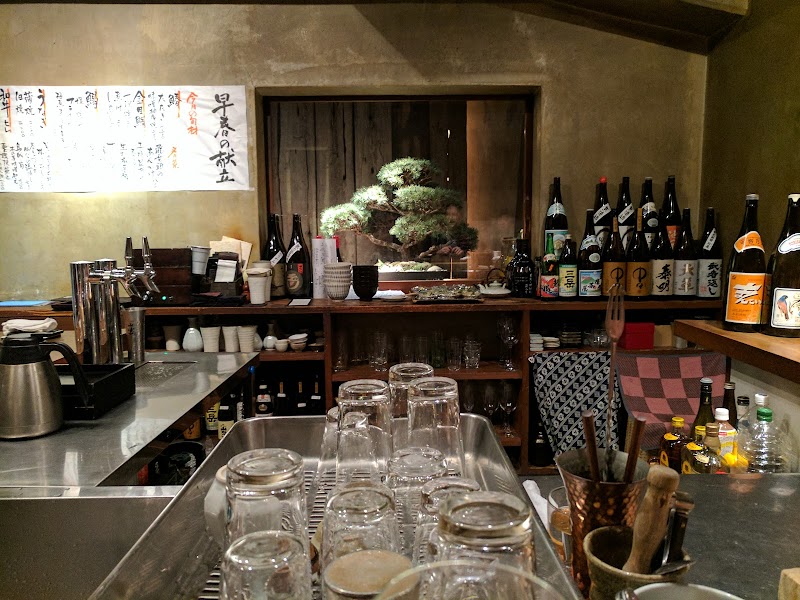 KAN
