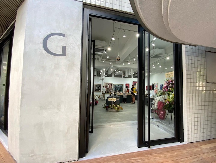 KOMIYAMA TOKYO G