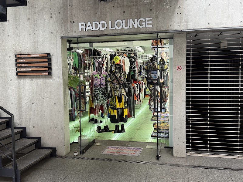 RADD LOUNGE