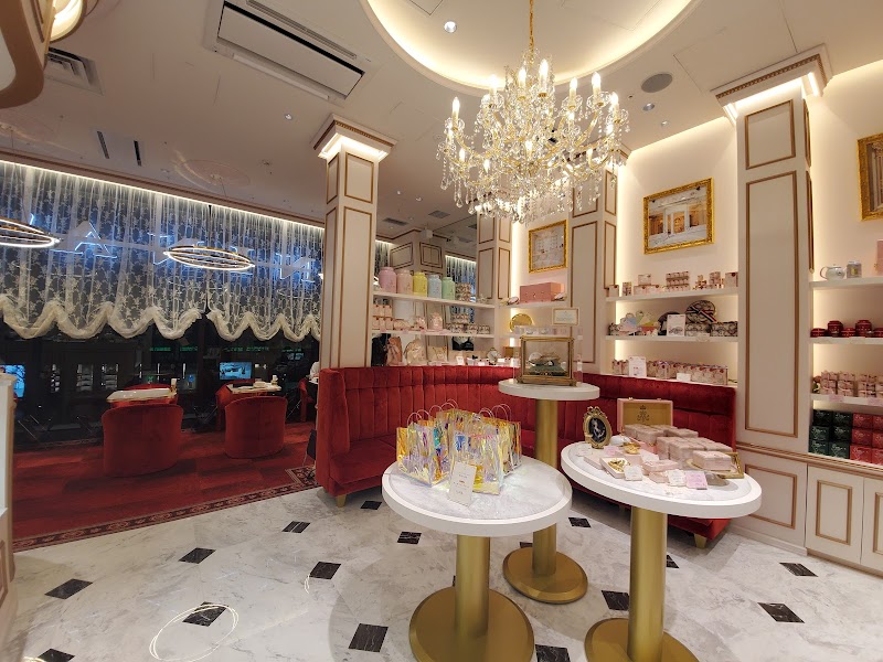 Le Salon de Ninas Hibiya