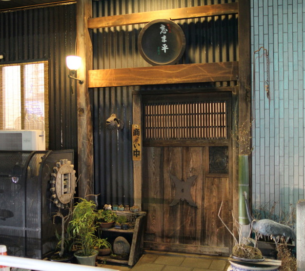 巽蕎麦 志ま平 牛込神楽坂
