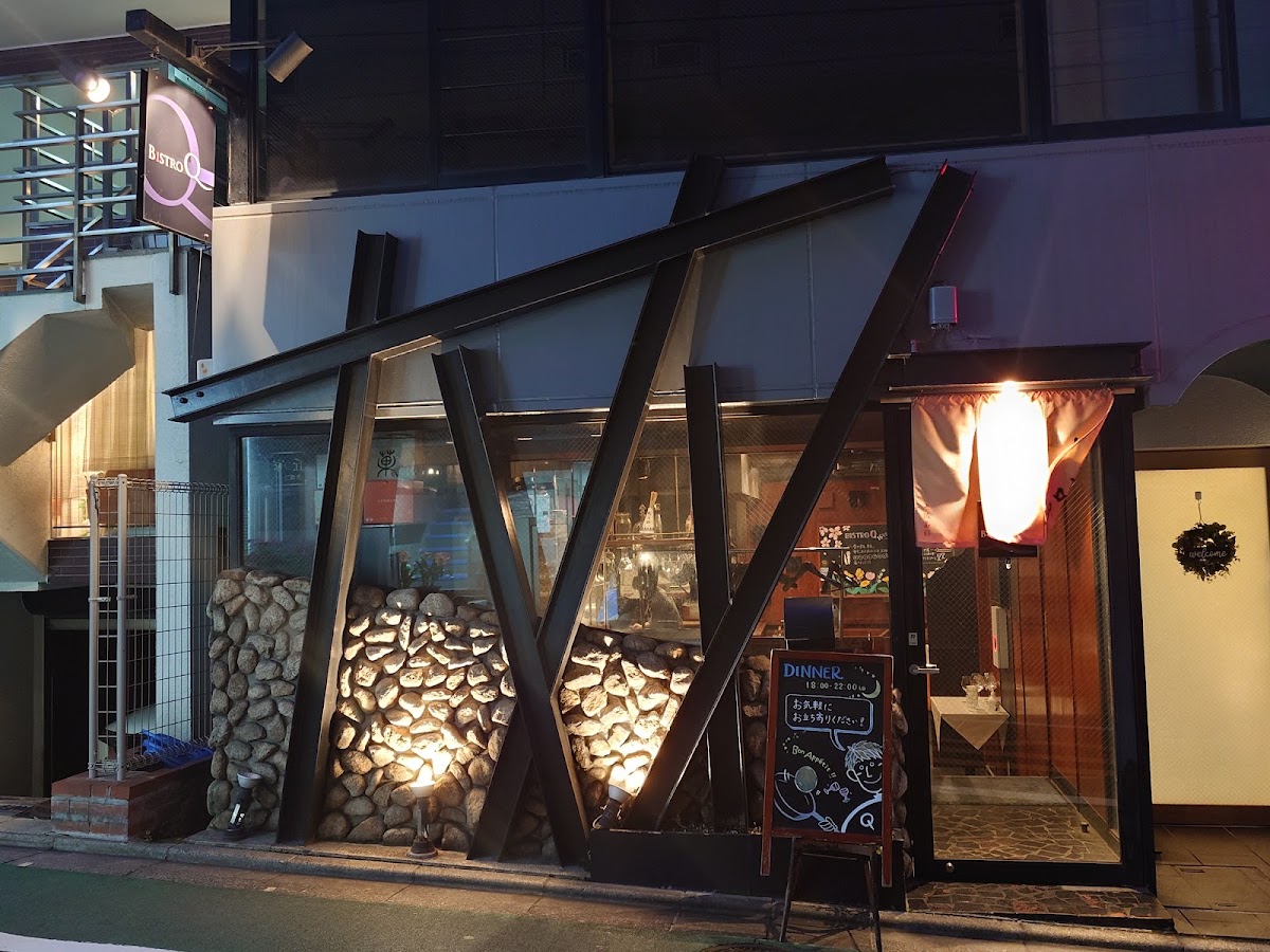 Bistro Q
