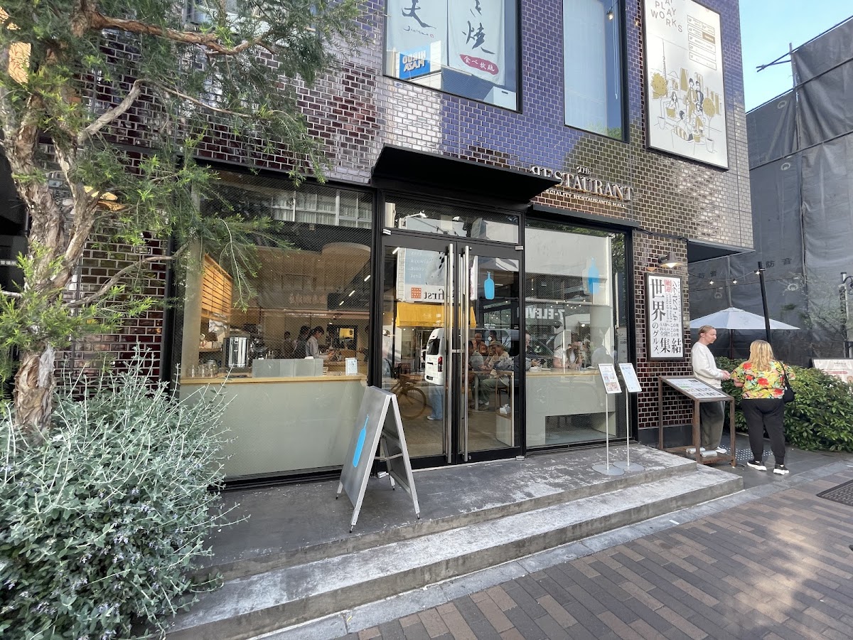 Blue Bottle Coffee - Hiro-o Cafe