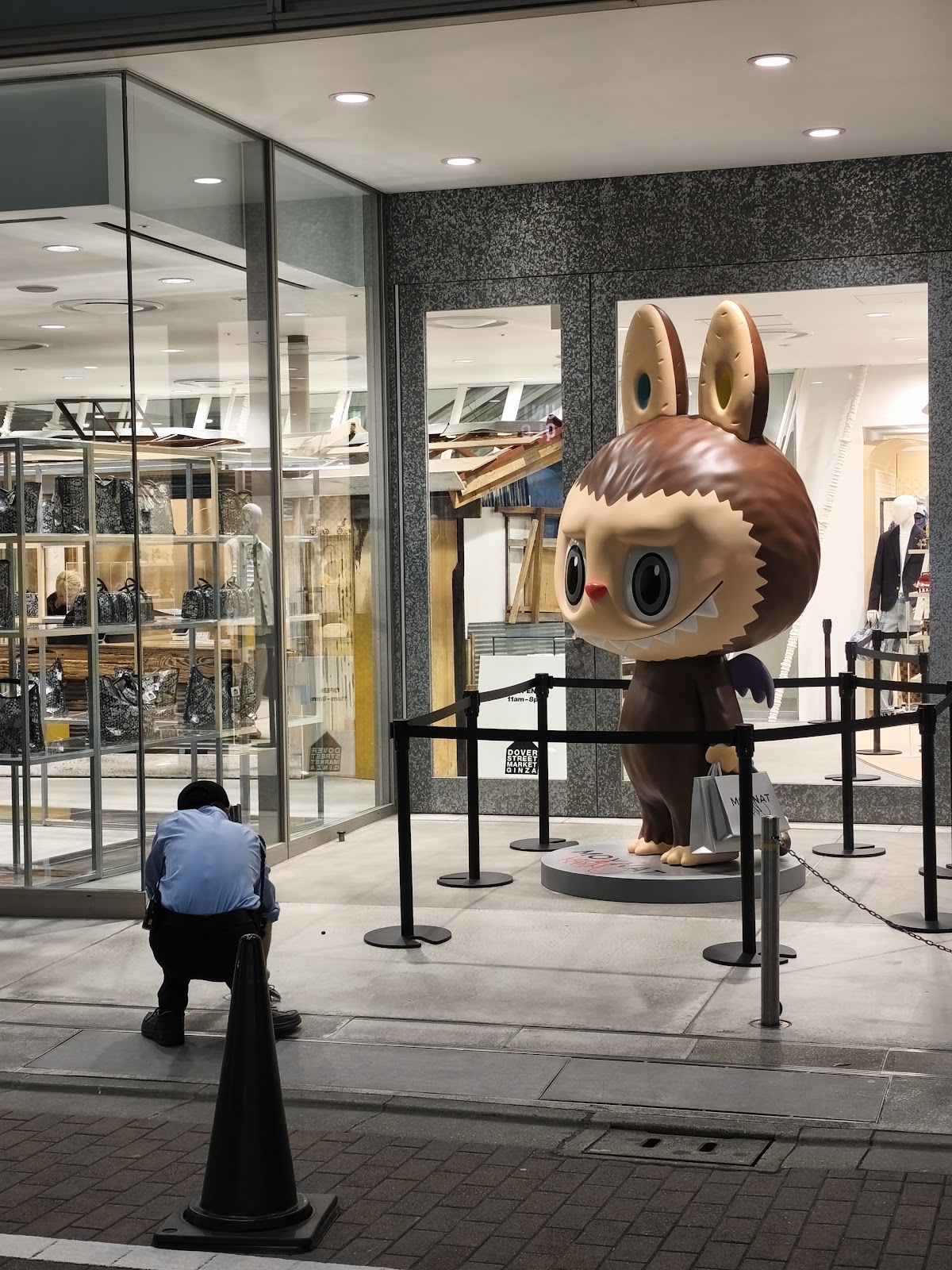 Dover Street Market Ginza