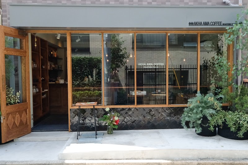 Akha Ama Coffee Kagurazaka
