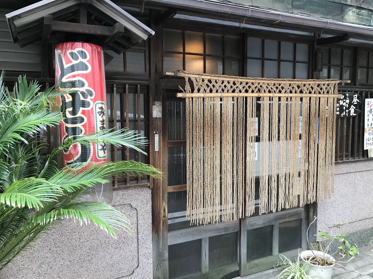 Mimasuya