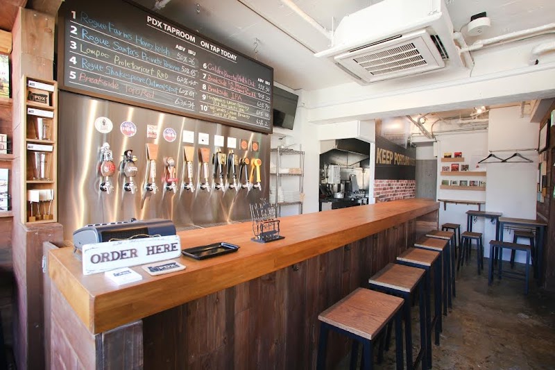 PDX Taproom