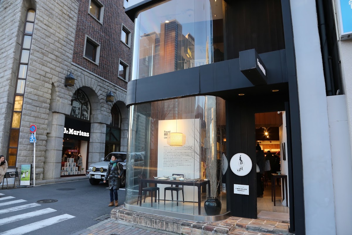 Ｆｏｕｎｄ ＭＵＪＩ 青山