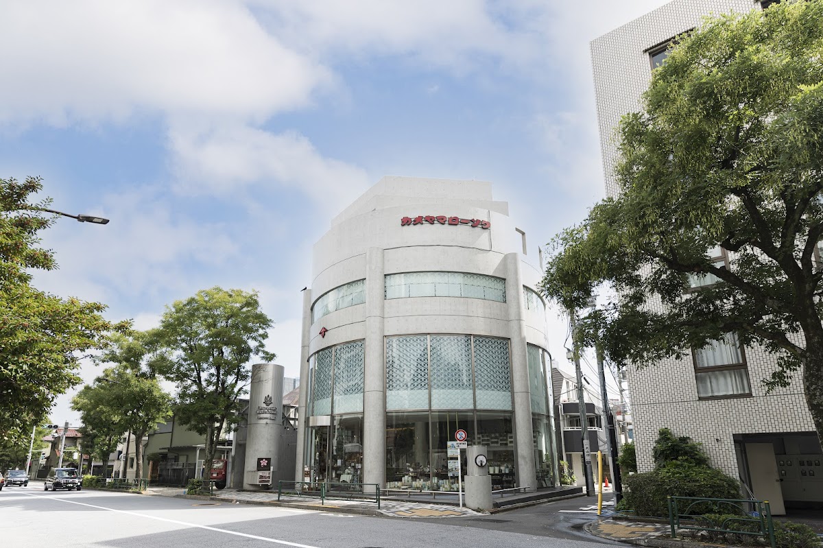 Kameyama Candle House