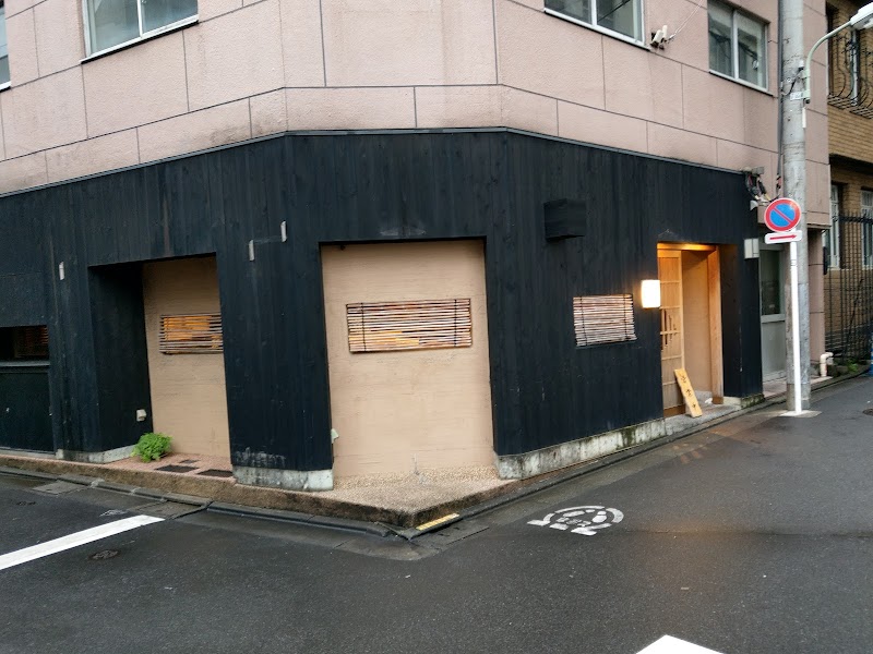 Kurata