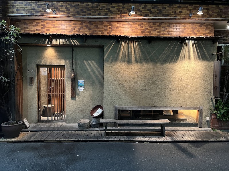Itasoba Kaoriya Ebisu