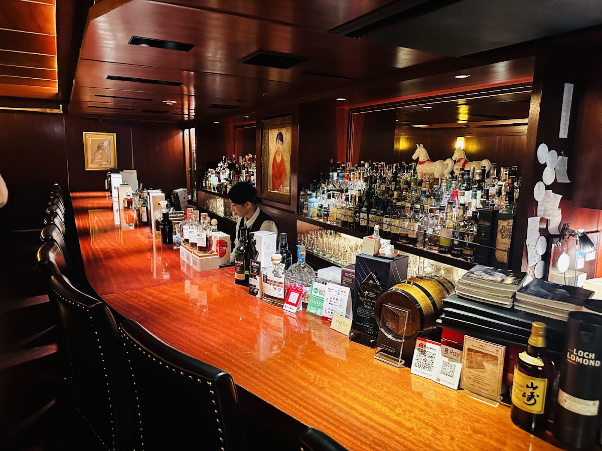 Mori Bar