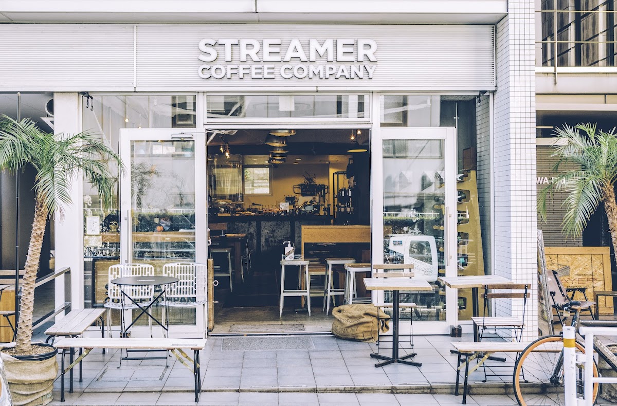 Streamer Coffee Company