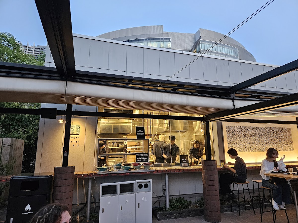 Vegan Ramen UZU Tokyo (inside teamLab Planets)