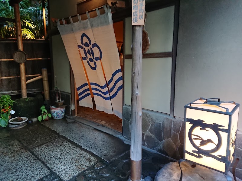 Myojin-shita Kandagawa Main Store