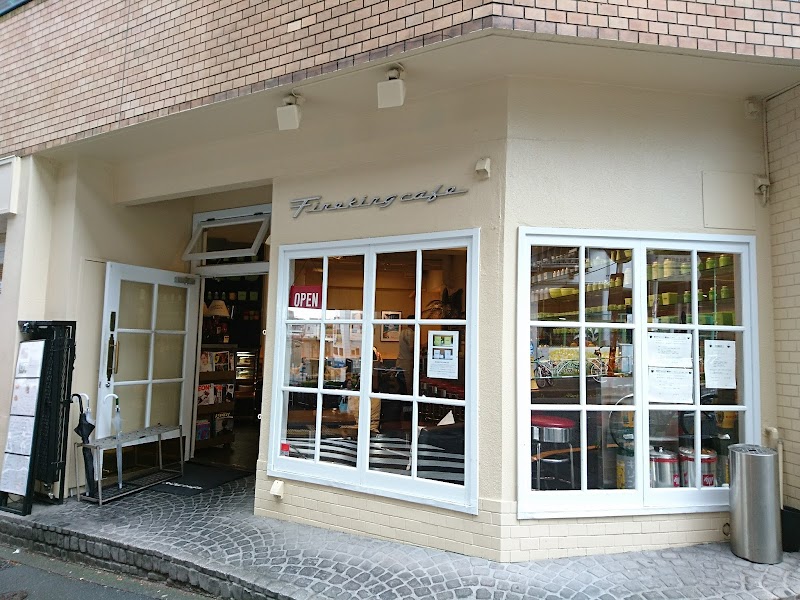 Fireking Cafe
