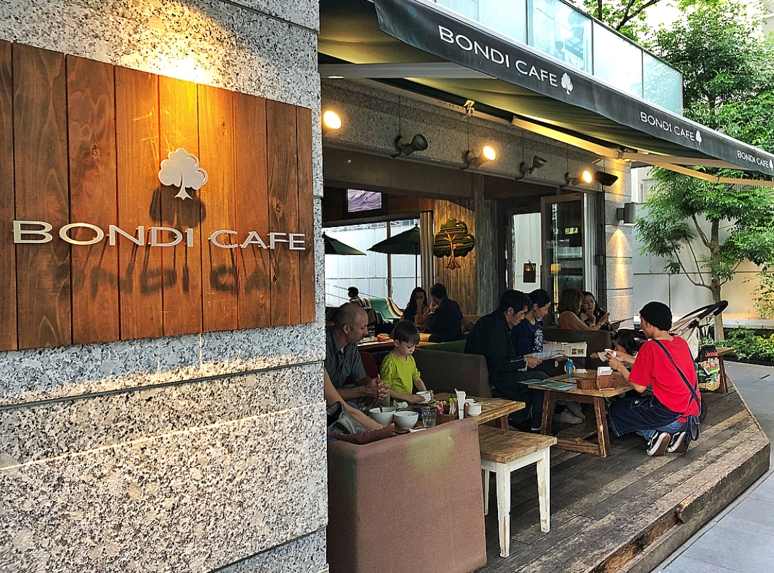 Bondi Cafe Hiroo