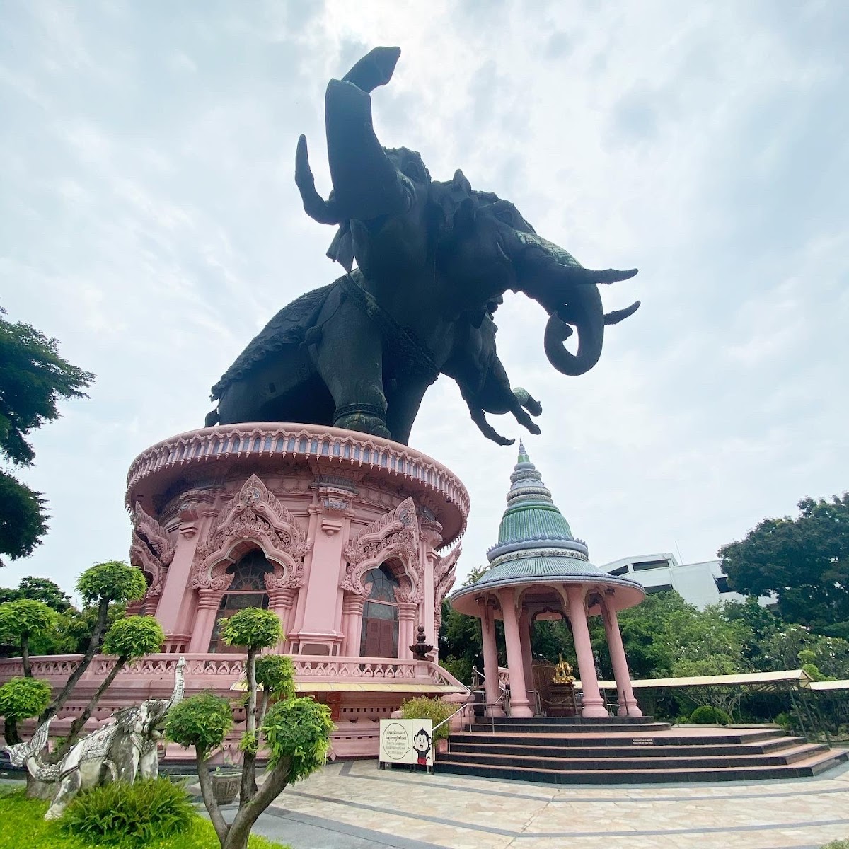 The Erawan Museum