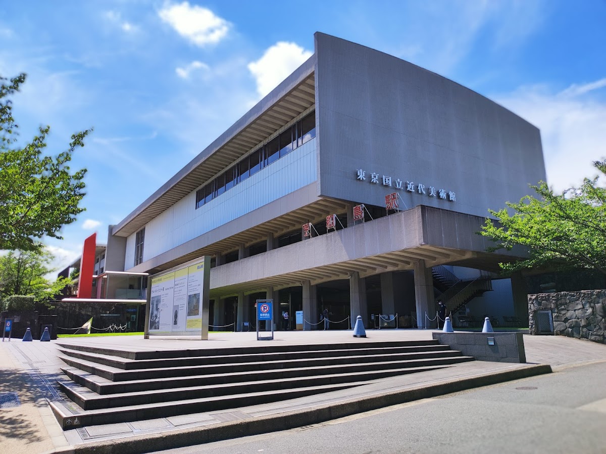 The National Museum of Modern Art, Tokyo