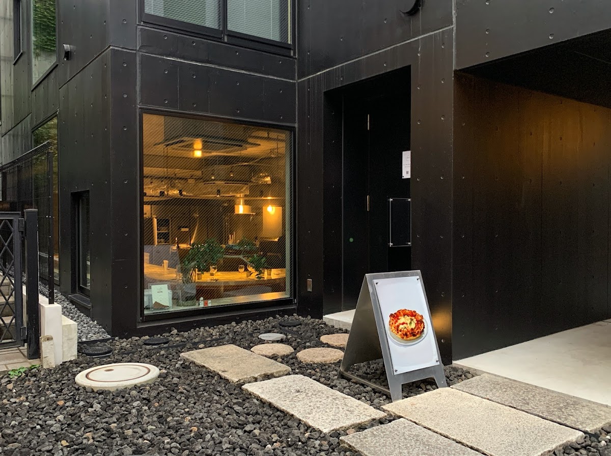 400℃ PIZZA TOKYO