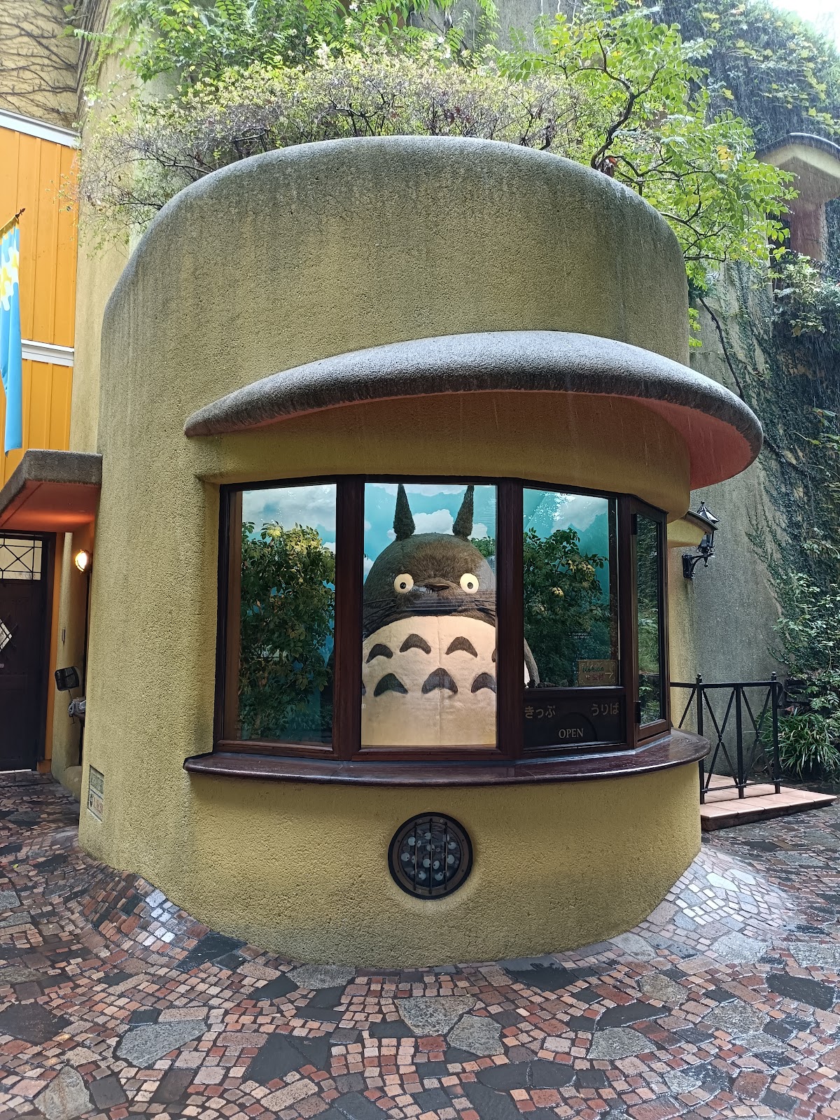 Ghibli Museum