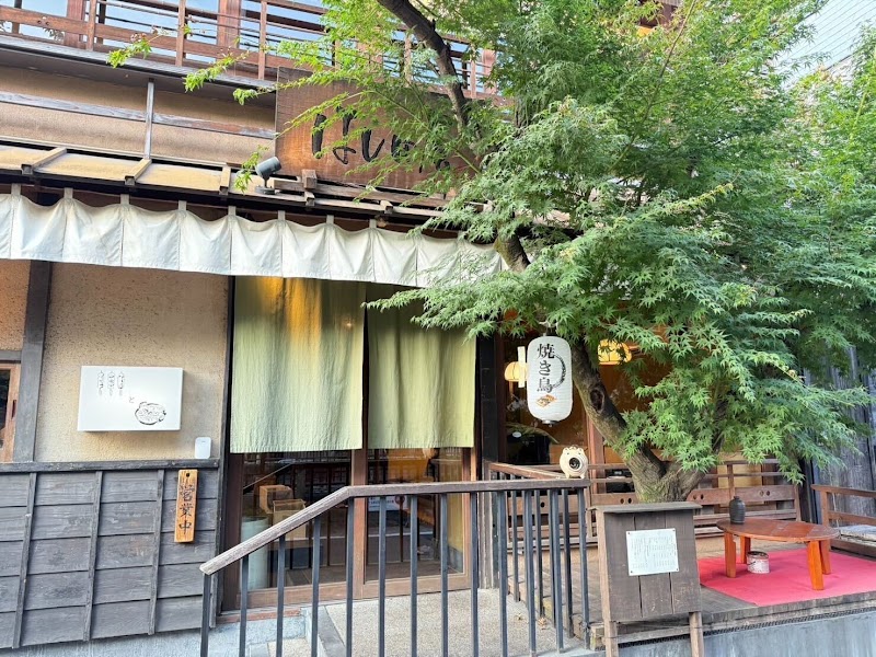 Hashidaya